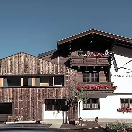 Haus Deutinger فندق مبيت وإفطار